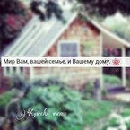 Эля Ногмова