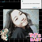 Арай Наубаева