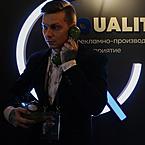 Сергей Говорин