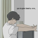 божественная печенька