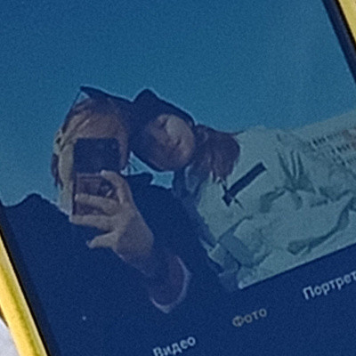 Лера Усачёва