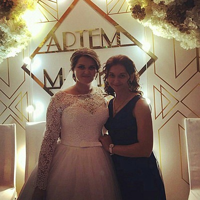 Екатерина Маршалкина