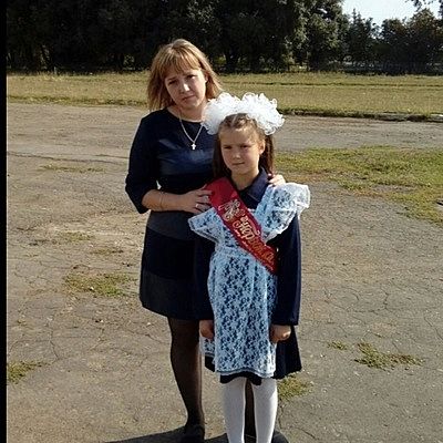 Инна Максимова