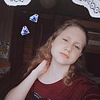 Злата Мустафина