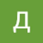 Дарья Почекаева