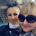 Ирина Александровна