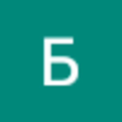 Балауса Дилдабекова