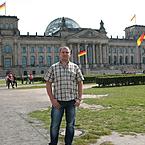 Геннадий Новохатский