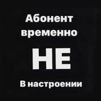 Карина Гришкова