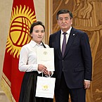 Алила Шамшыбекова