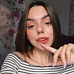 Аделина Скотникова