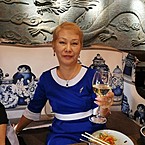 Айя Неизвестная