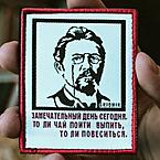 Анна Томилова