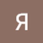 Яков Затуловский