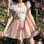 Акбота Болташ