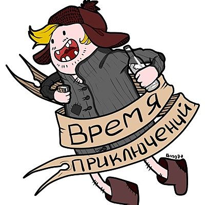 Владимир Ульянов