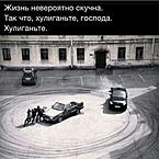 Расул Алиев