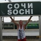 Стас Аношкин