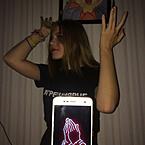 Диана Данилова