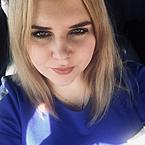Наташа Пожидаева