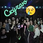 Анастасия Станотина