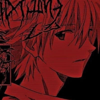 Наиль Бойков