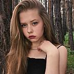 Алена Старовойт