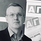 Владимир Матвеев