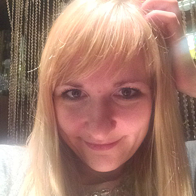 Светлана Багринцева