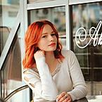 Любовь Черненко