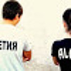 Роксалана Скаева