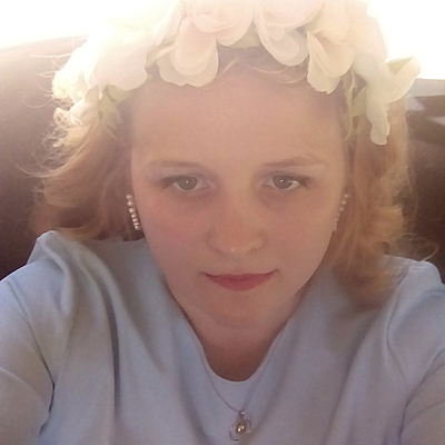 Ирина Лукашкина