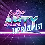 Артур Шайдуллин