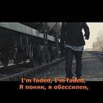 Полина Панфилова