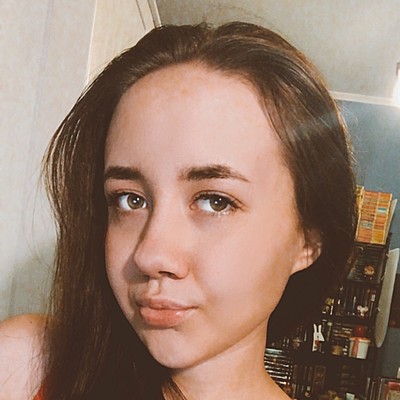 Полина Щербинина