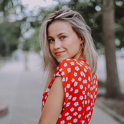 Наиля Хайрутдинова