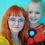 Ксения Лисицына