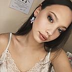 Алсу Шамсиева