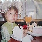 Рената Султангалеева