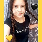 Ксюша Кротова