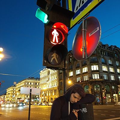 Ян Зегельман