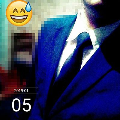 Нурбол Абубек