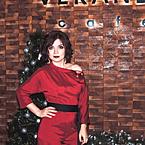 Наталия Жиганова