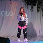 Настя Левина