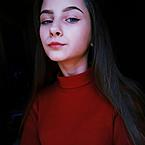 Алина Громова