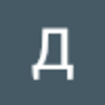 Дарина Закураева