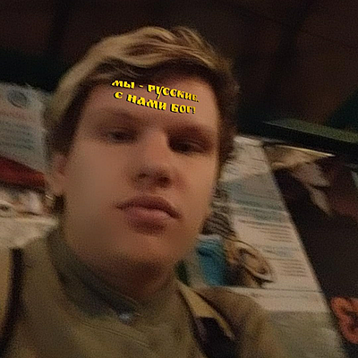 Вячеслав Коршунов