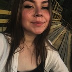 Анна Мартынова