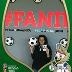 Наталья Плавко