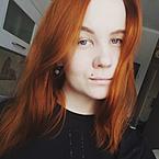 Ирина Осипова